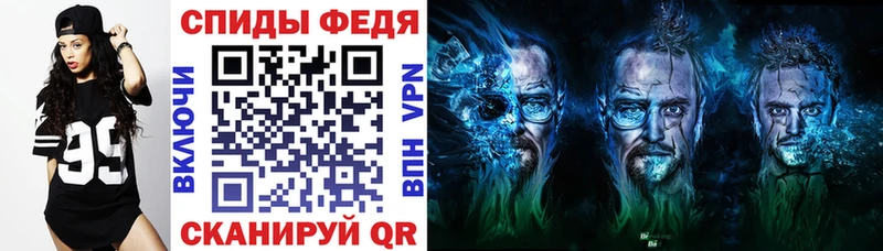 Amphetamine 97%  Пикалёво 