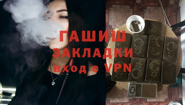 наркотики Сясьстрой