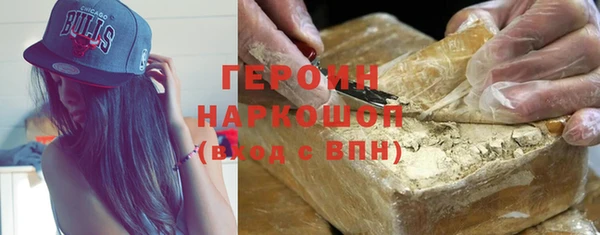ECSTASY Вязники