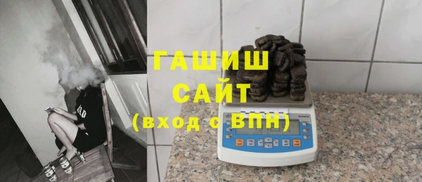 прущий лед Вязьма
