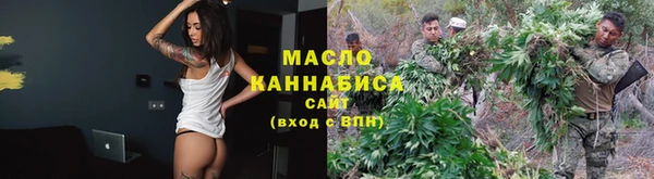ECSTASY Вязники