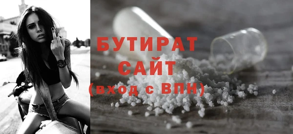 прущий лед Вязьма