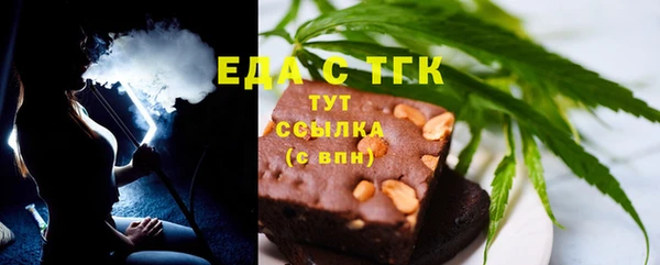 стаф Канск
