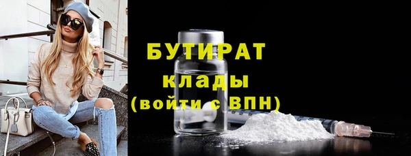 ешки Карабаново