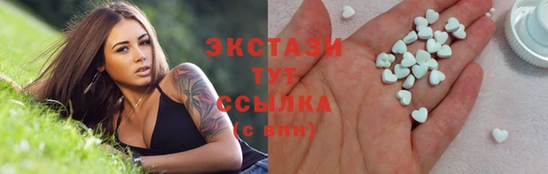 мет Вяземский