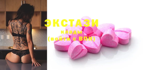 мет Вяземский