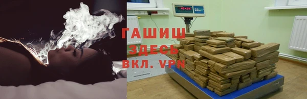 мет Вяземский