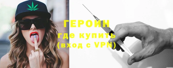 ECSTASY Вязники