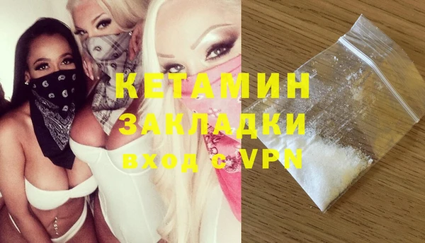 прущий лед Вязьма