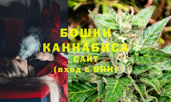 мет Вяземский