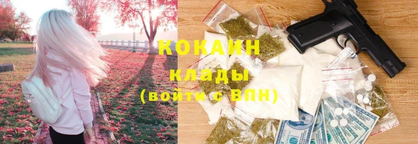 первитин Карабаш