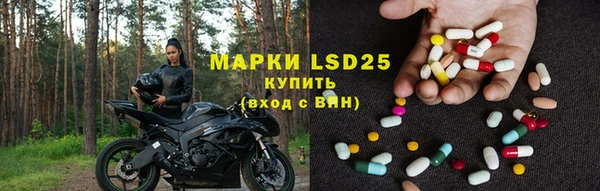мет Вяземский