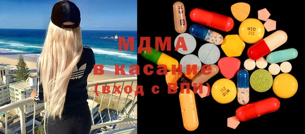 прущий лед Вязьма