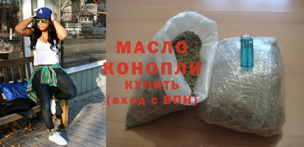 ECSTASY Вязники