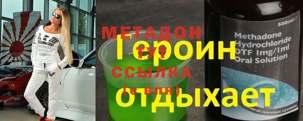ECSTASY Вязники