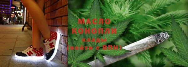 ECSTASY Вязники