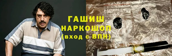 прущий лед Вязьма