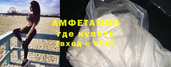ECSTASY Вязники