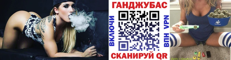 Марихуана сатива  Пикалёво 